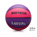 PIŁKA KOSZOWA METEOR LAYUP #6 różowa/fioletowa