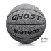 Piłka koszykowa Meteor Ghost odblaskowy biały 7