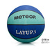PIŁKA KOSZOWA METEOR LAYUP #3 niebieska