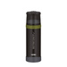 Termos z kubkiem do warunków ekstremalnych 750 ml THERMOS czarny mat