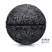 Piłka koszykowa Meteor Ghost Scratch 7