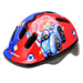 KASK ROWEROWY DZIECIĘCY METEOR MV6-2 AUTO