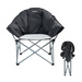 FOTEL SKŁADANY KING CAMP SOFA KC3976