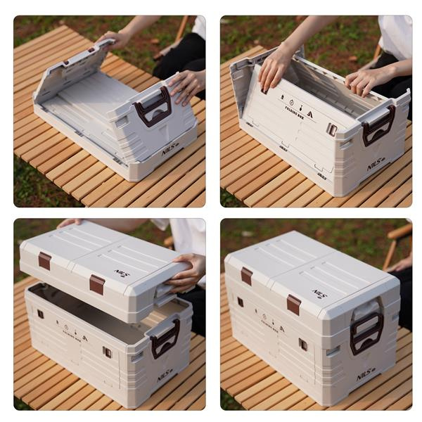 NCB4003 SKŁADANA SKRZYNIA KEMPINGOWA Z POKRYWĄ NILS CAMP