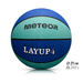PIŁKA KOSZOWA METEOR LAYUP #4 niebieska