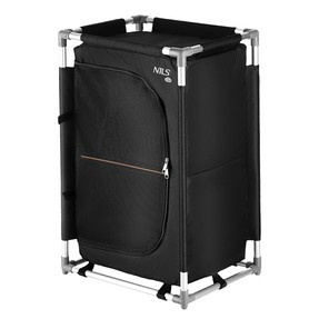 NC3031 SZAFKA TURYSTYCZNA NILS CAMP