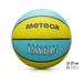 PIŁKA KOSZOWA METEOR LAYUP #4 żółto-turkusowa