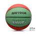 PIŁKA KOSZOWA METEOR LAYUP #4 czerwono-zielona