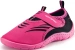 Buty do wody dla dzieci Aqua Speed 27F rozmiar 29