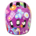 Kask rowerowy Meteor MV6-2 S 48-52 cm Butterfly
