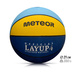 PIŁKA KOSZOWA METEOR LAYUP #4 niebieska/żółta/zielona