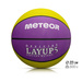 PIŁKA KOSZOWA METEOR LAYUP #5 niebieska/żółta/zielona