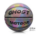 Piłka koszykowa Meteor Ghost Holo 7