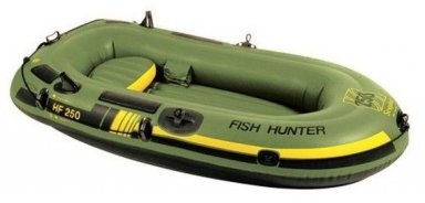 FISH HUNTER™ HF250