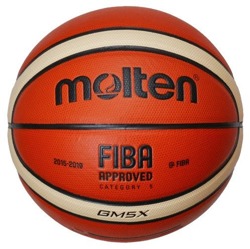 BGMX-5 Piłka do koszykówki Molten FIBA