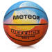 Piłka koszykowa Meteor Defence 5
