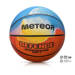 Piłka koszykowa Meteor Defence 5